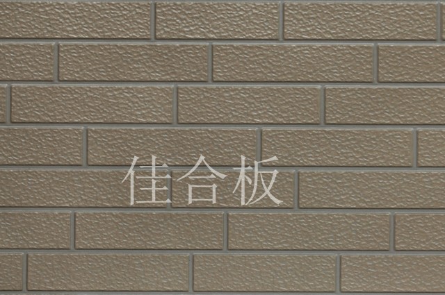 淺棕黃復(fù)涂赭黃標(biāo)準(zhǔn)磚(Z3-QZH11)