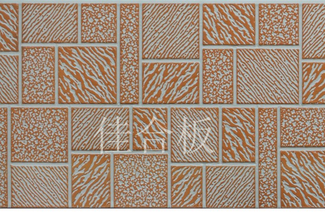 淺乳黃復(fù)涂淺橘紅馬賽克紋(Z6-QRH14)